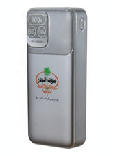 20000 mAh Power bank 6month warranty