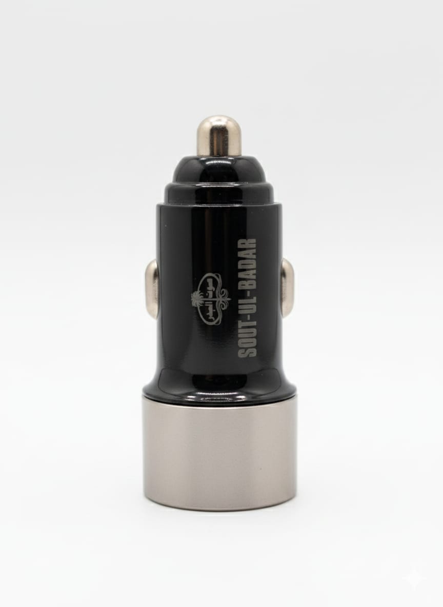 25Watt Car Charger b